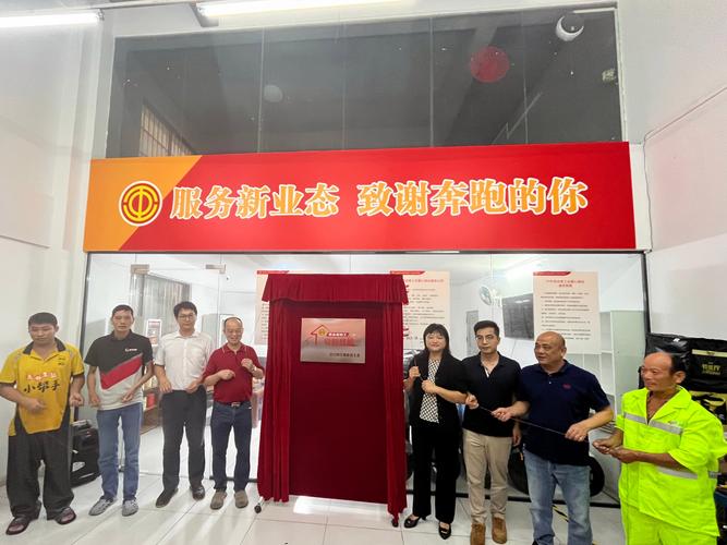 张淑华 以专业资讯服务构筑企业发展桥樑