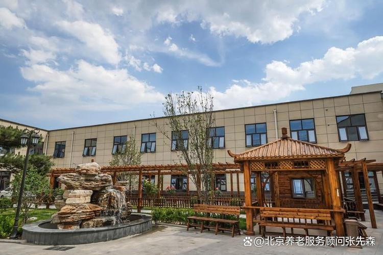 28号 立即拨打立即咨询帮养信息咨询服务当银发时光不再是岁月的落幕