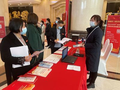 无限风光在高地 创闯实干谱新篇——新时代信息咨询服务的发展与展望