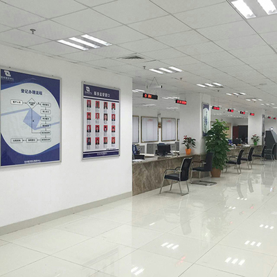 2016开门红 融商实业集团入主晋江民间借贷服务中心 开启信息咨询服务新篇章